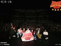 -交通银行前滩31演艺中心