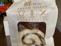-兰乔贝恩动物奶油生日蛋糕(龙之梦大都汇店)