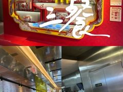 -麦当劳(新王府井店)