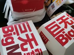 -麦当劳(长江西路得来速店)