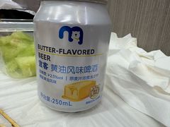 -麦德龙(张家港店)