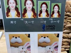 -海马体照相馆(万菱汇店)