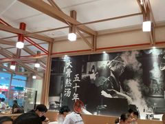 -味千拉面(泰州万达广场店)