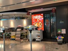 -中山公园-龙之梦停车场