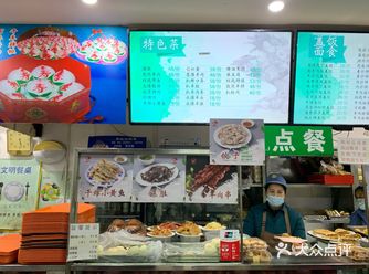 在东直门医院国际部看病，正好附近有这家店