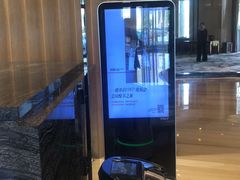 -天津梅江中心皇冠假日酒店