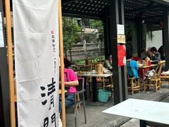 -听香·678茶铺(猛追湾店)