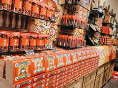 -嘉凌码头·重庆特产手工火锅底料(洪崖洞九楼店)