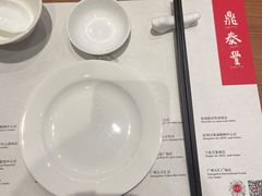 -鼎泰丰(国金店)