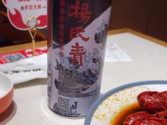 -杨氏青龙虾·吃蟹季(金盛路总店)