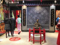 店内环境-欧亚汇集(飞跃路店)