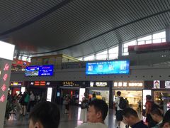-长沙南站高铁贵宾厅