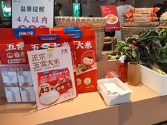-乡里八闽·福州乡土菜(高宅店)