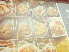 -镇江龙·火锅串串(武侯祠店)
