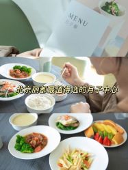 -baby bella小贝拉母婴护理中心(北京东隅店)