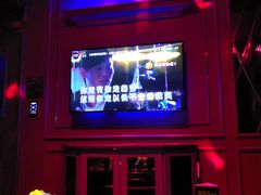-开乐迪KTV(石桥店)