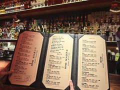 -鸡尾酒实验室酒吧(隆礼路店)