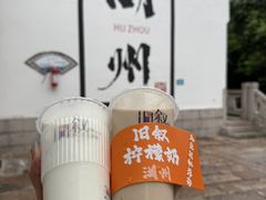 -衣裳街历史文化街区