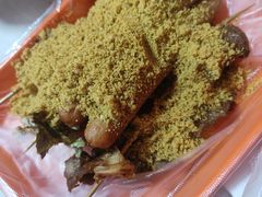 -安发瞧麻辣烫(总店)