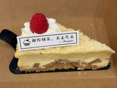 -梦菲思饼屋(瑞金宾馆店)