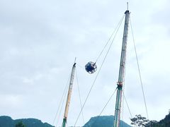 -梦幻奥陶纪景区