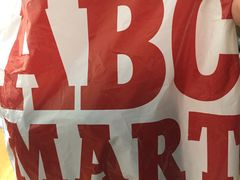 -ABC MART(心斎橋店)