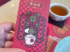 -点都德(千灯湖环宇城店)