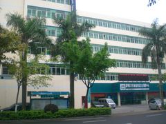 -厦门市思明区筼筜街道社区卫生服务中心
