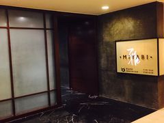 -金沙滩喜来登度假酒店-雅日本餐厅