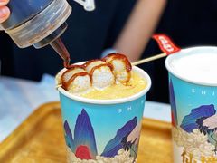 -仙境豆夫(步行街旗舰店)