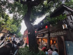 -星巴克(福州三坊七巷店)