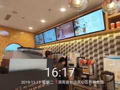 -CoCo都可(芙蓉天虹店)