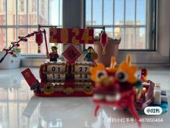 -乐高授权专卖店(朝阳大悦城店)
