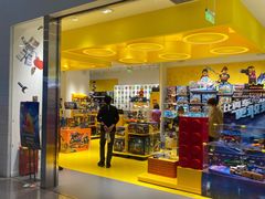 -大族广场Mall&More