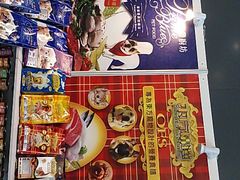 内景-东浩兰生上海世博展览馆