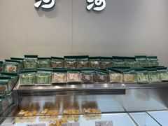 -泸溪河桃酥(西直门凯德店)