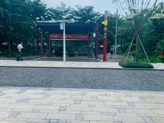 -官洲(地铁站)