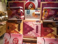 零售区-MaKY米旗(熙地港店)