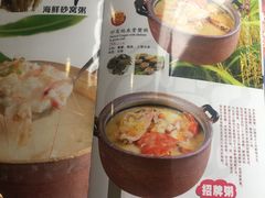 -广州珀丽酒店