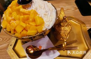 Mango and Durian Slush