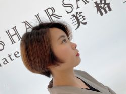 -美格丝M.G.S Hair Salon