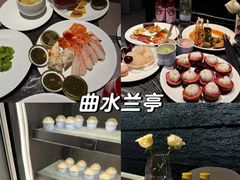 -曲水兰亭(北京四惠店)