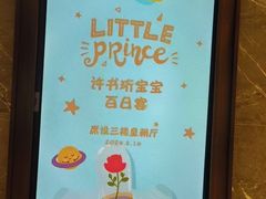 -泓历皇朝酒店(东亭店)