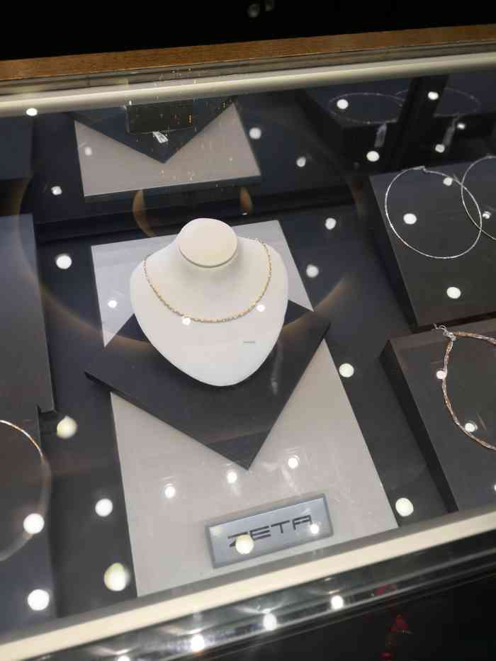 zeta珠宝-"大陆人到台湾千万不要买贵重物品,宝石,钻.