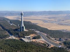 -帽儿山国家森林公园