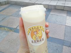 豆豆波波茶-喜茶(东莞雍华庭店)