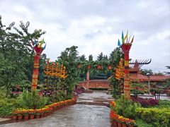 -云南民族村
