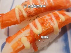 -渔日本料理铁板烧(新天地假日广场店)