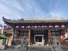 -昌州古城