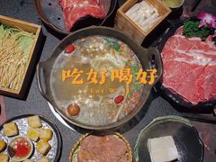 清汤牛肉-盡膳口福·百年汤方火锅(科华北路店)